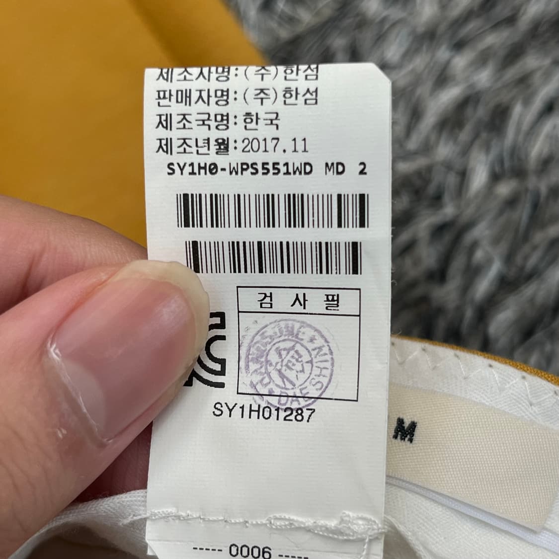 시스템 여성 바지 (25) 상품이미지6