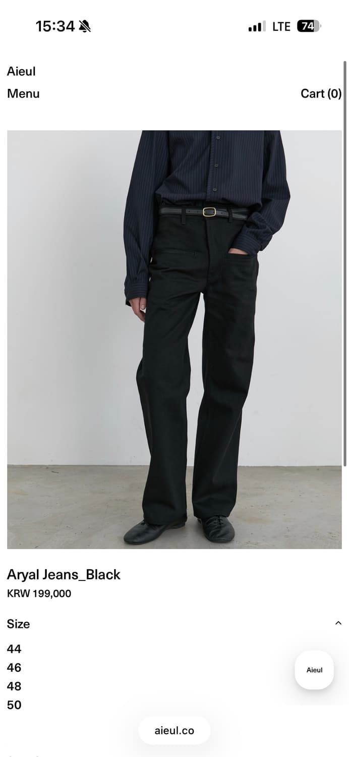 aieul aryal jeans 44 상품이미지1