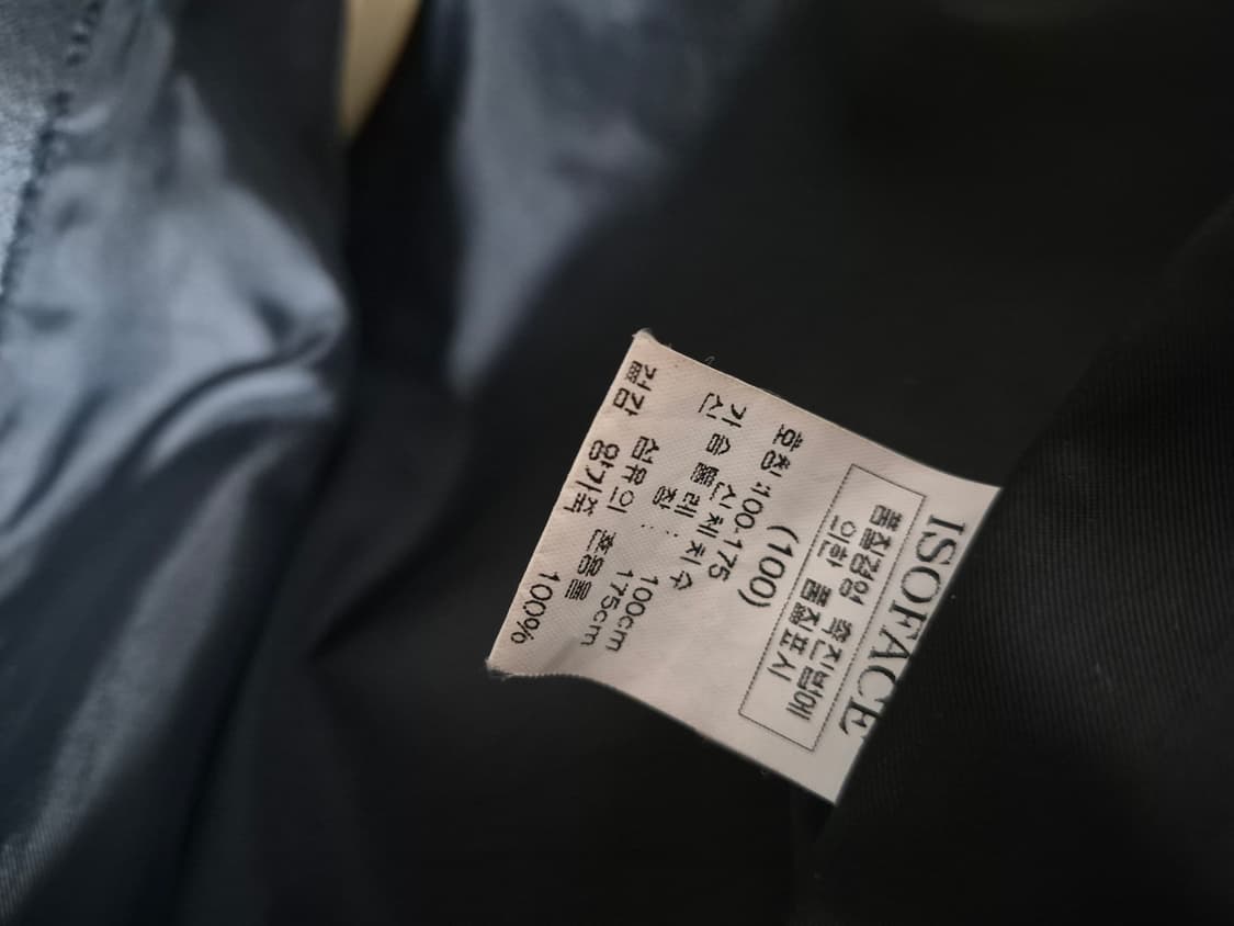 ISOFA 아소페가죽재킷(우리95) 상품이미지9