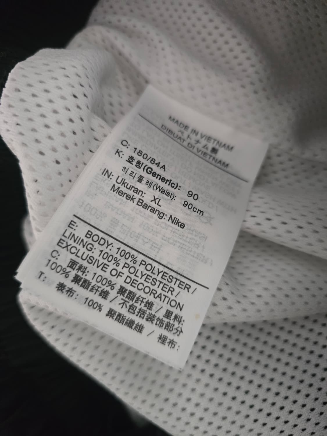 나이키 에어우븐 트레이닝팬츠xl 상품이미지3