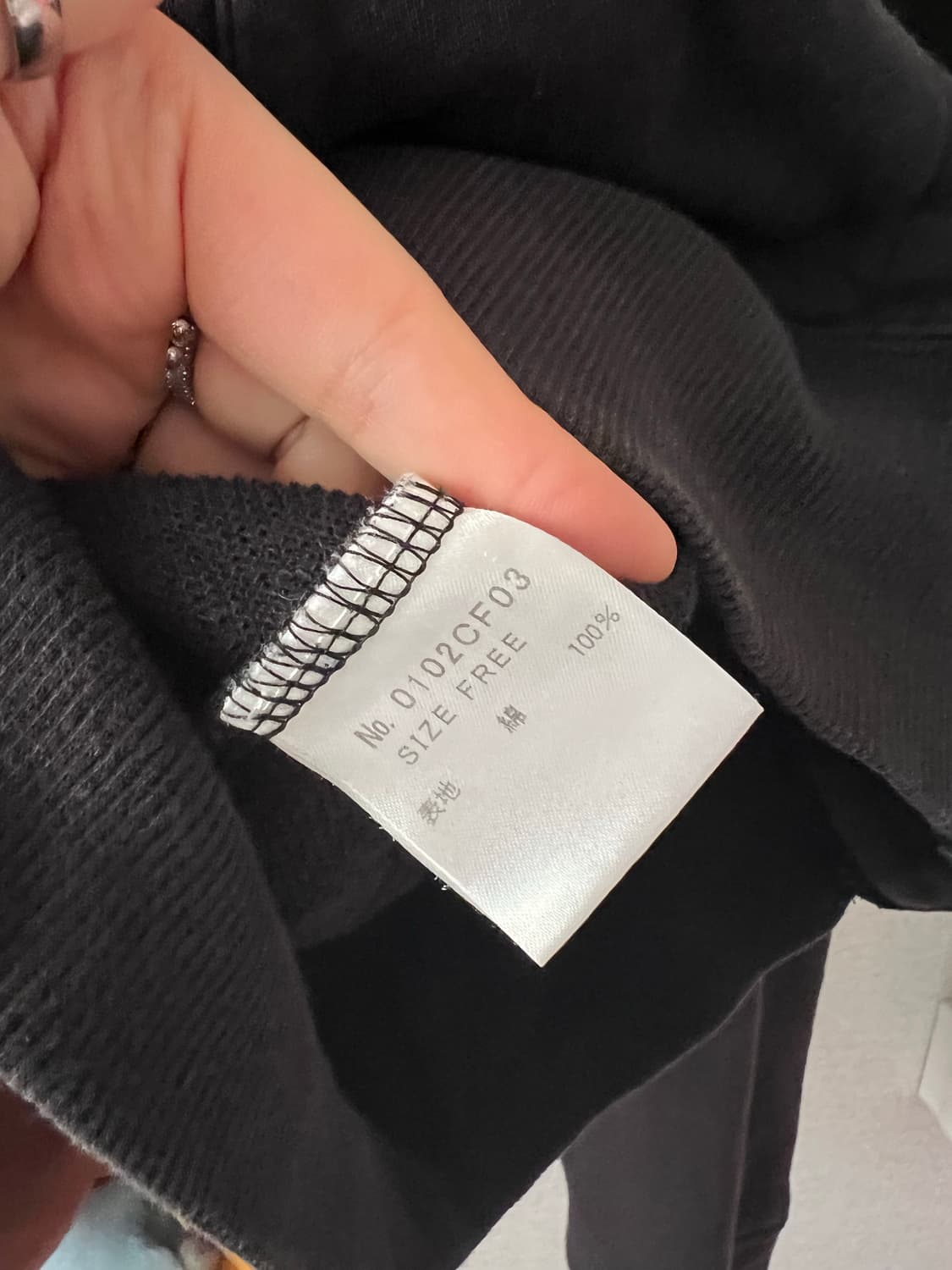 히스테릭글래머 후드집업 상품이미지5