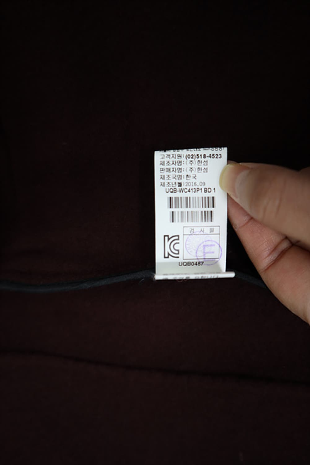 TIME 타임 캐시미어혼방 코트 한섬 슬림 상품이미지6