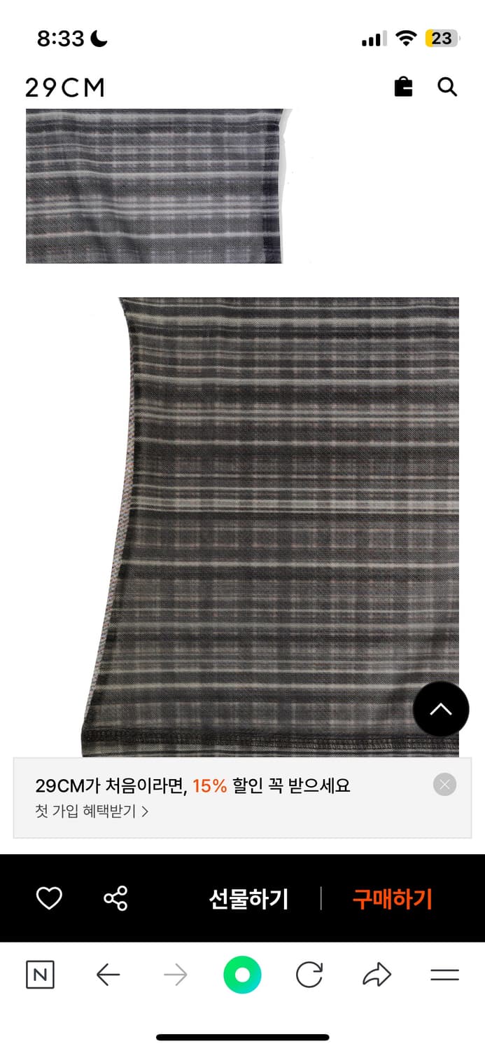 오들리워크샵 매쉬 메쉬 티셔츠 상품이미지3