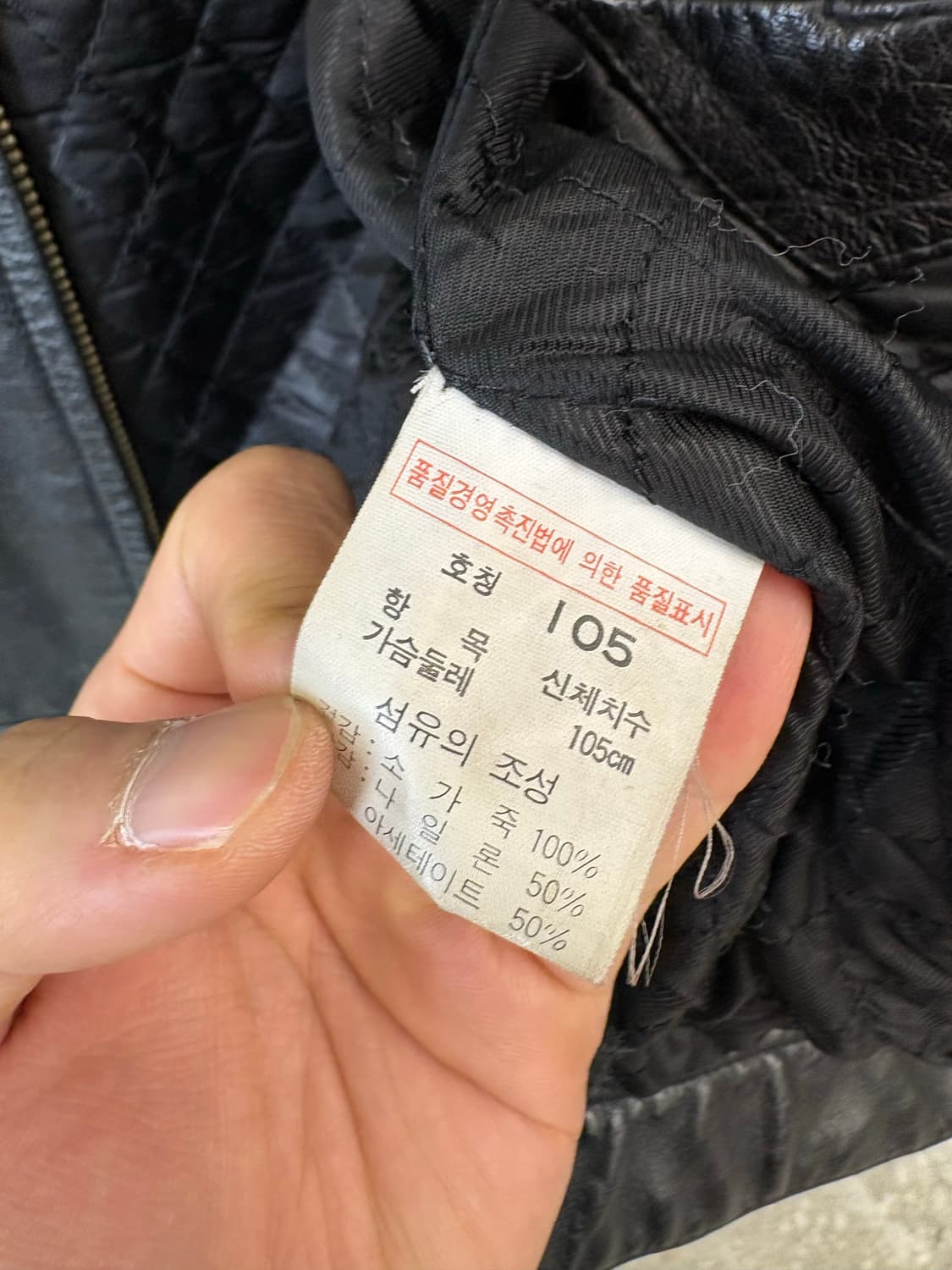 GV2 빈티지 소가죽 포켓 가죽 자켓 상품이미지7