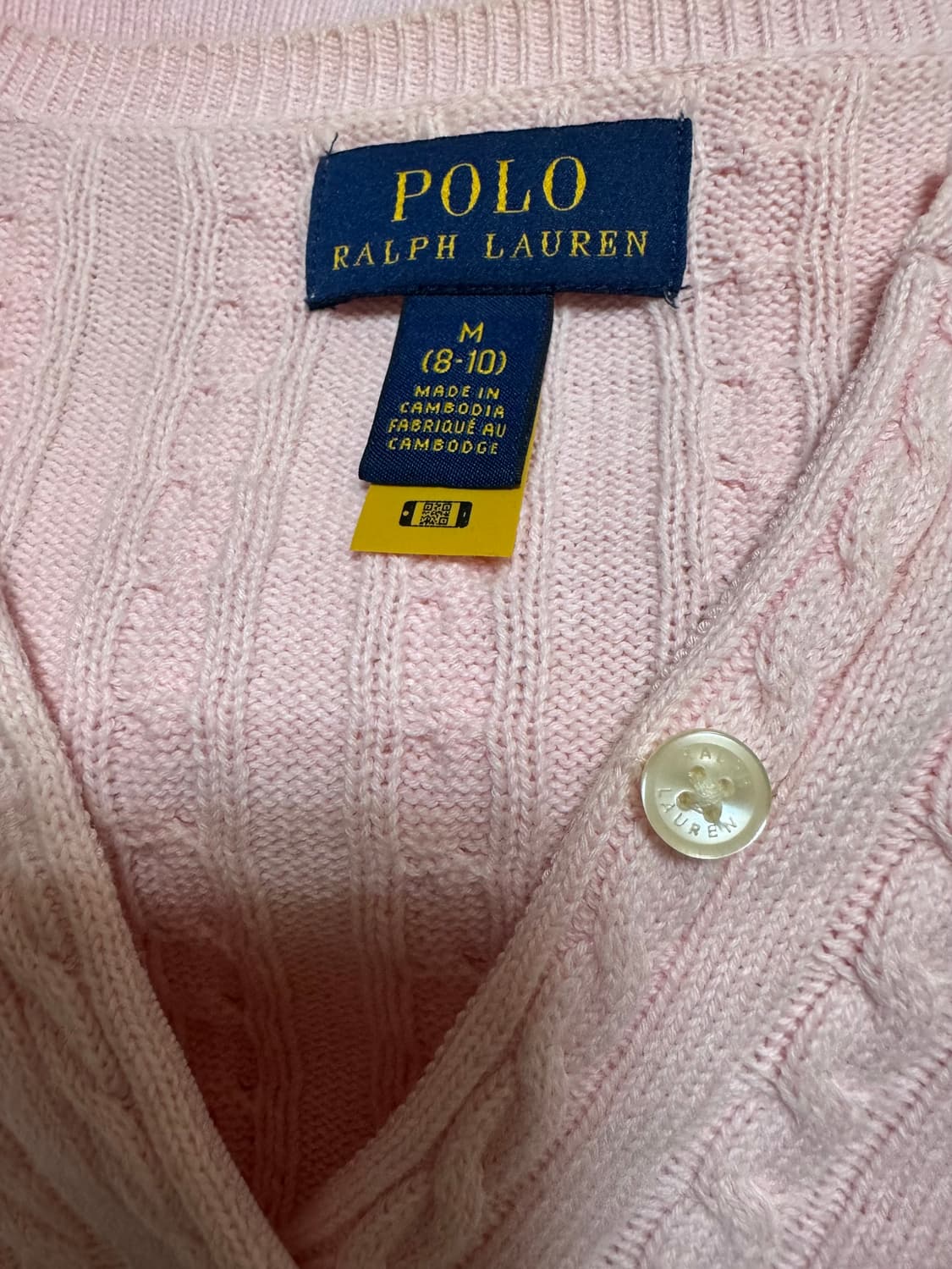 폴로 가디건 판매합니다 상품이미지3