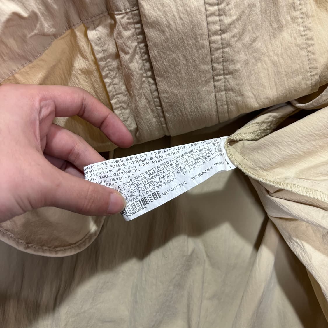 우먼FREE 자라 X 에베레스트 베이지 오버핏 바람막이 우븐자켓 상품이미지5