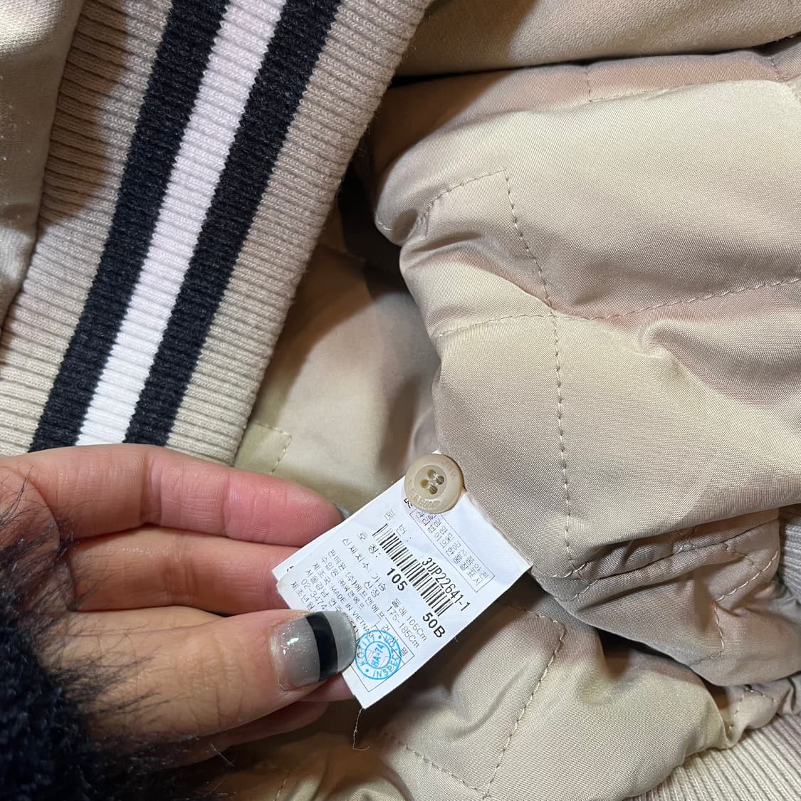 엠엘비 뉴욕 양키스 스타디움 자켓 상품이미지5