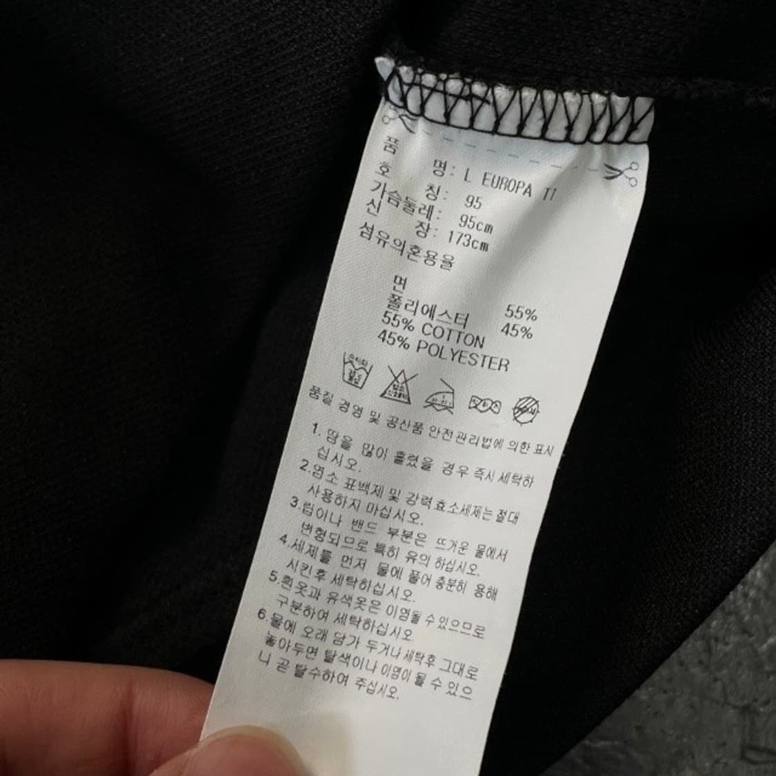 아디다스 유로파 여자 검흰 집업90 상품이미지4