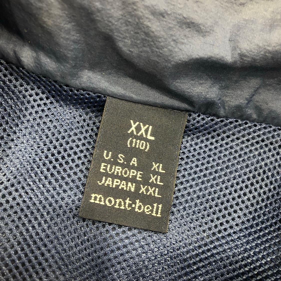 몽벨 나일론 바람막이 자켓 상품이미지4