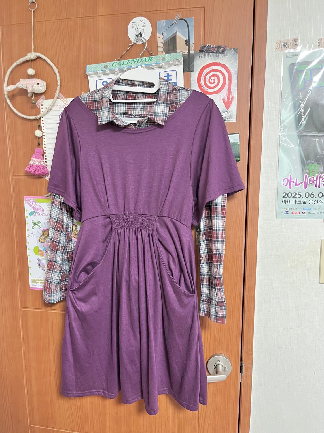 커피프린스1호점 고은찬 너드상의set 상품이미지2