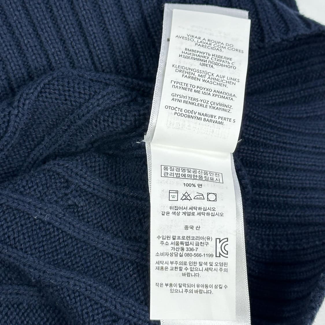 폴로 랄프로렌 클래식 여성 케이블 니트 네이비 여성S 상품이미지7