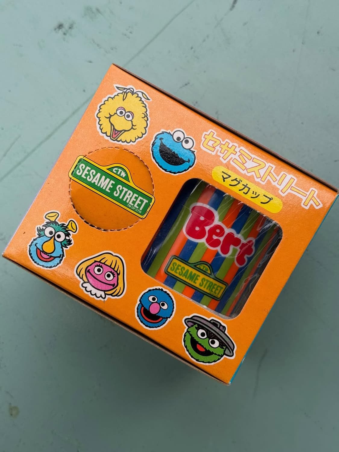  빈티지 세사미 머그 - Bert 에디션🍪 상품이미지3