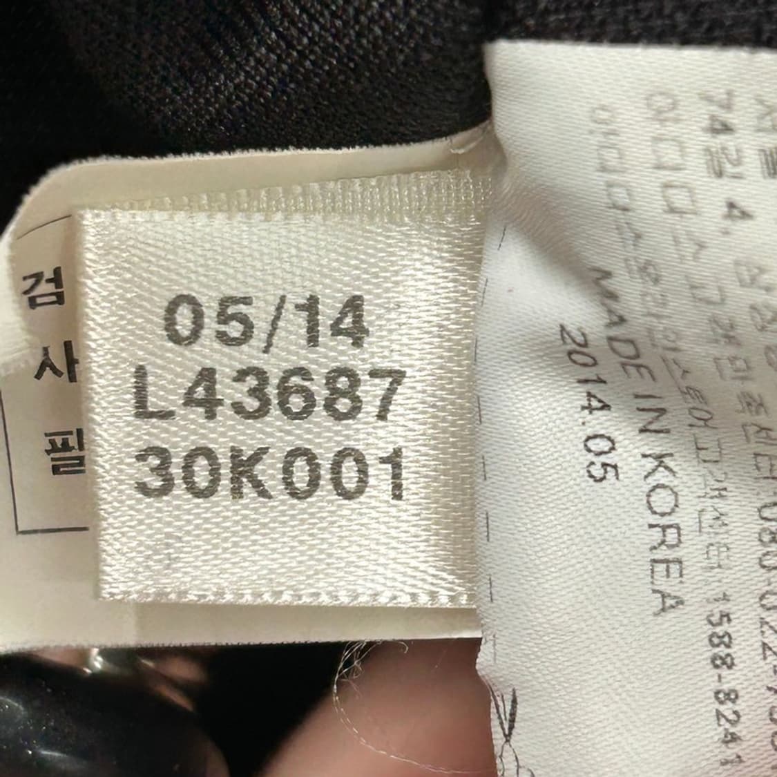 ADIDAS 유로파 파이어버드 트랙탑 블랙 95 상품이미지7