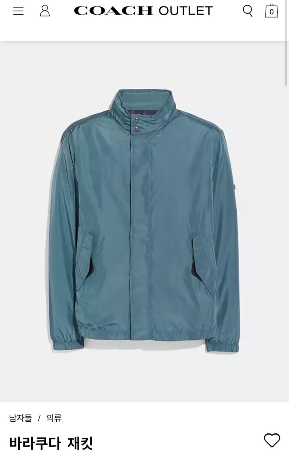 110) 코치 신형 바라쿠다 자켓 상품이미지1
