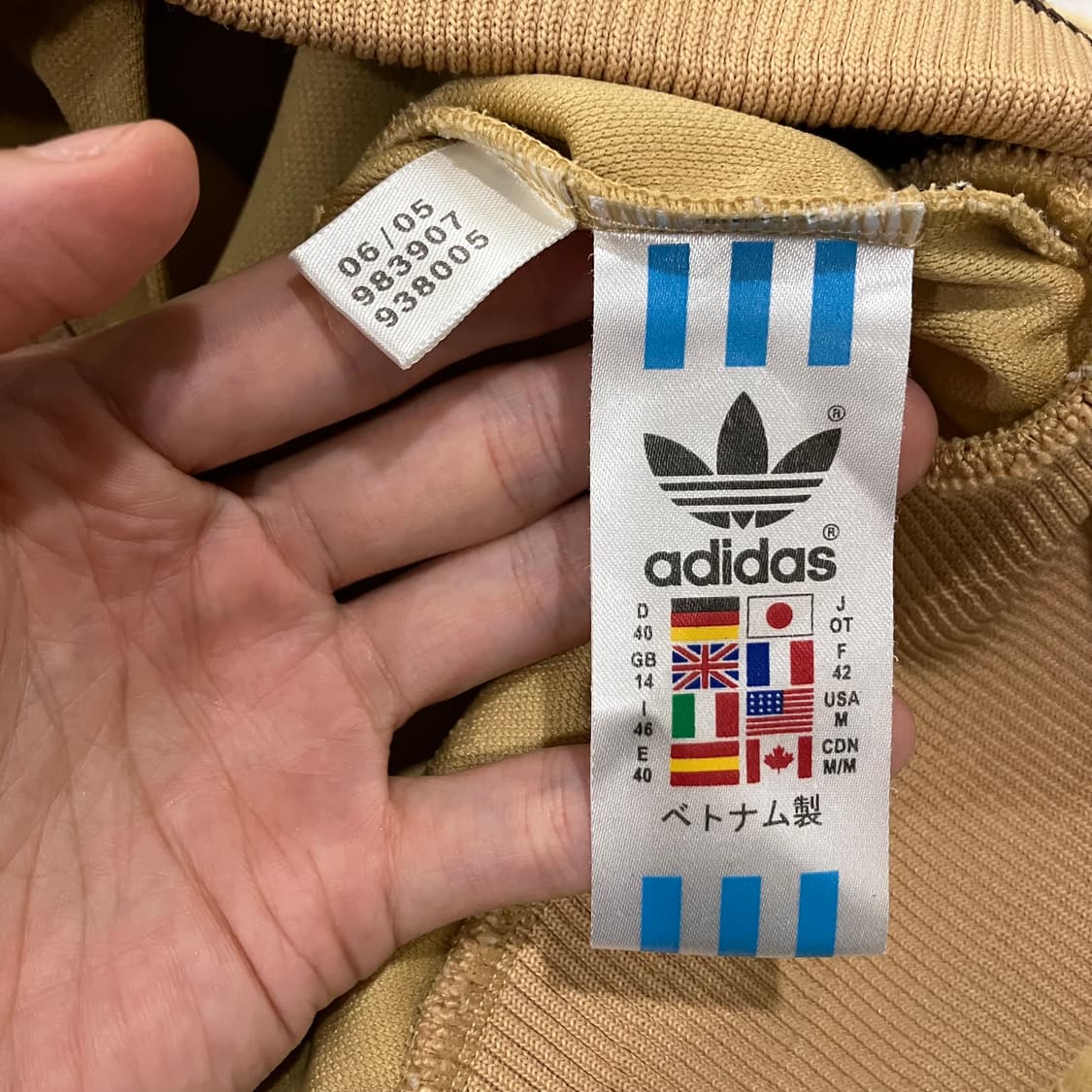 14 아디다스 로고 져지 초코 브라운 상품이미지3