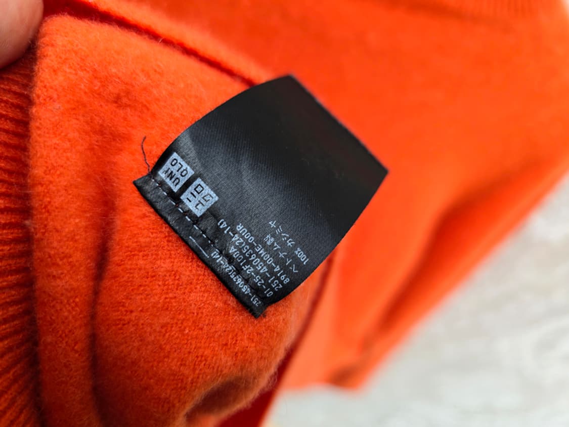 유니클로 캐시미어 100% 상품이미지6