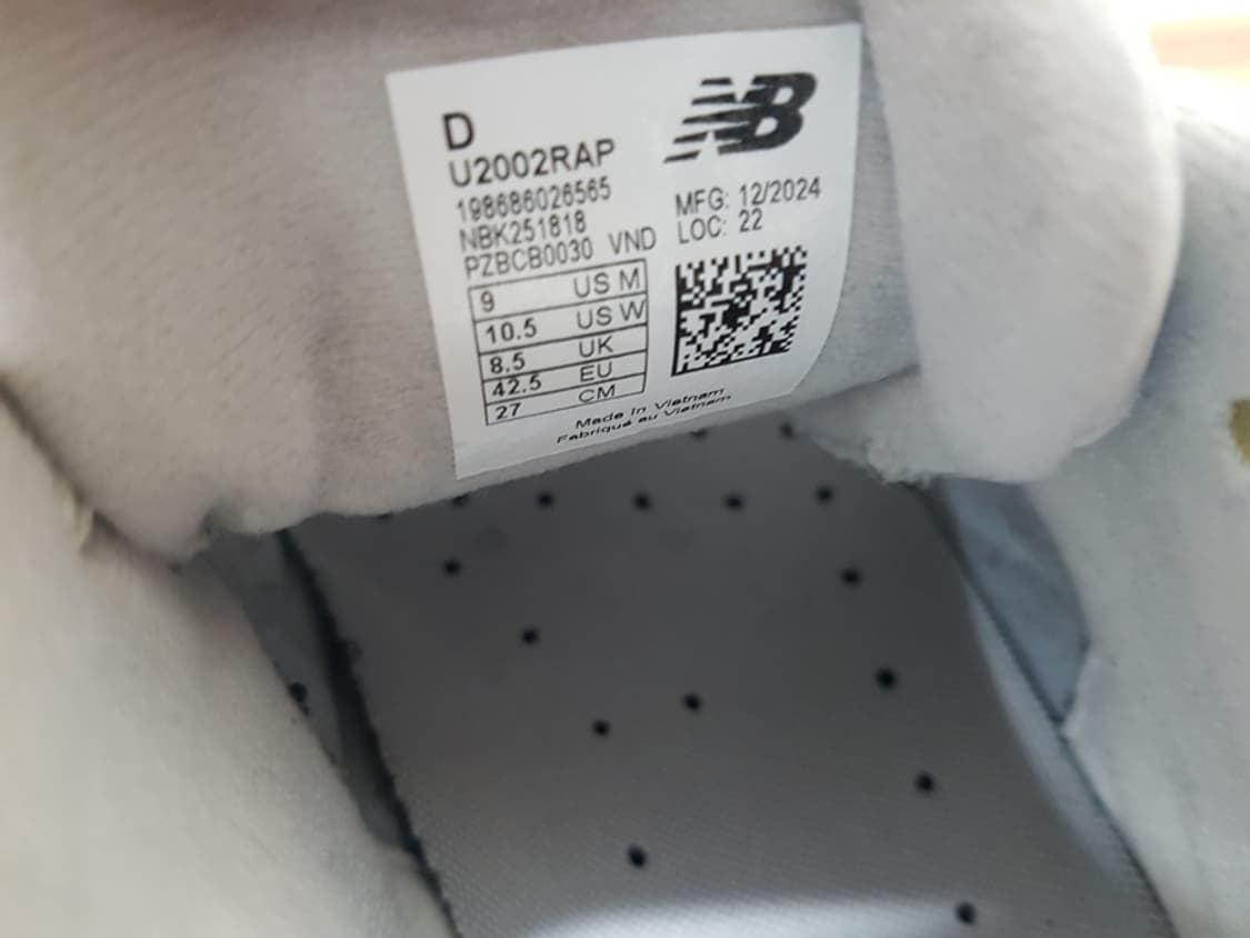 뉴발란스 U2002R 운동화 남성270  상품이미지4