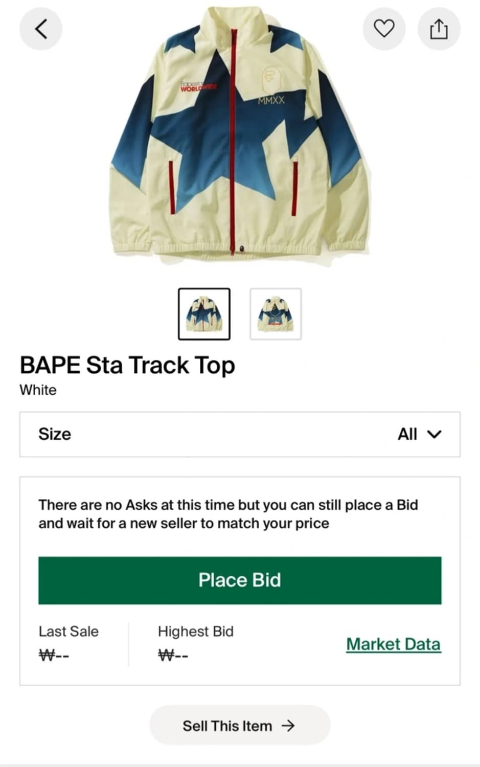 베이프 베이프스타 트렉탑 국내 유일제품  상품이미지3