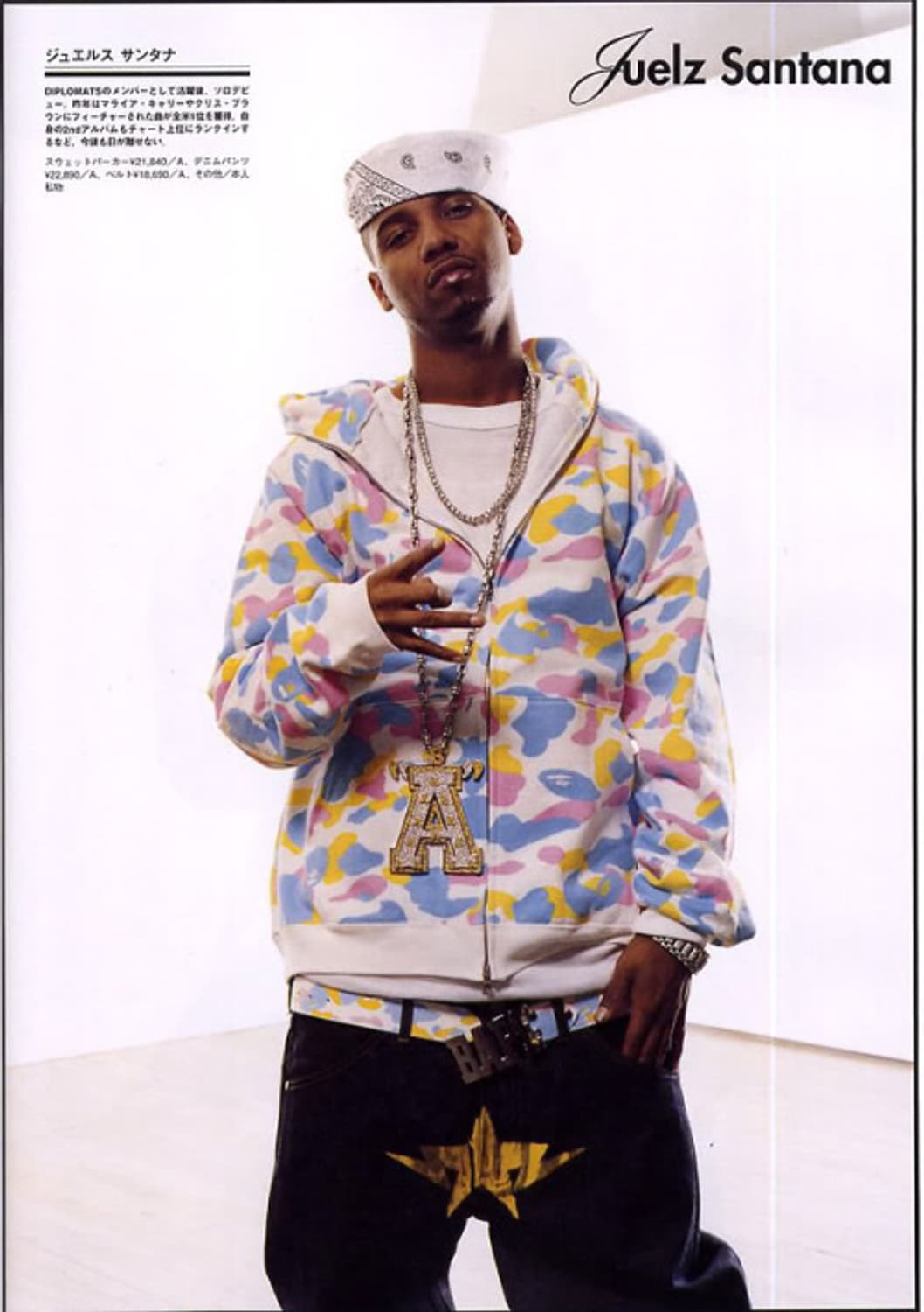 00s 베이프 OG 카모 벨트  상품이미지7