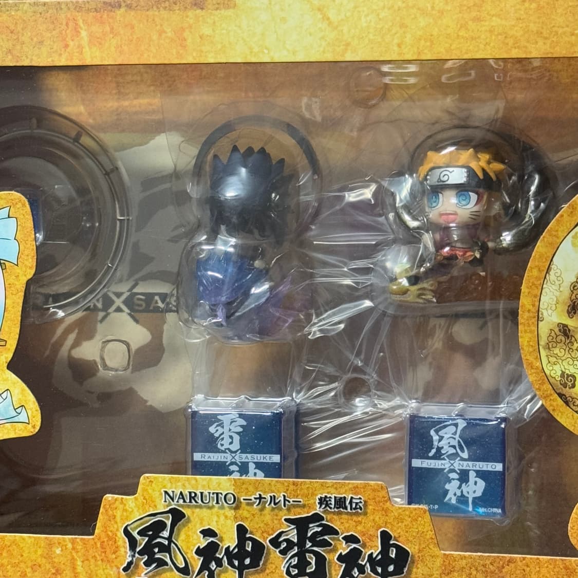 미개봉 메가하우스 나루토 풍신뇌신 상품이미지5