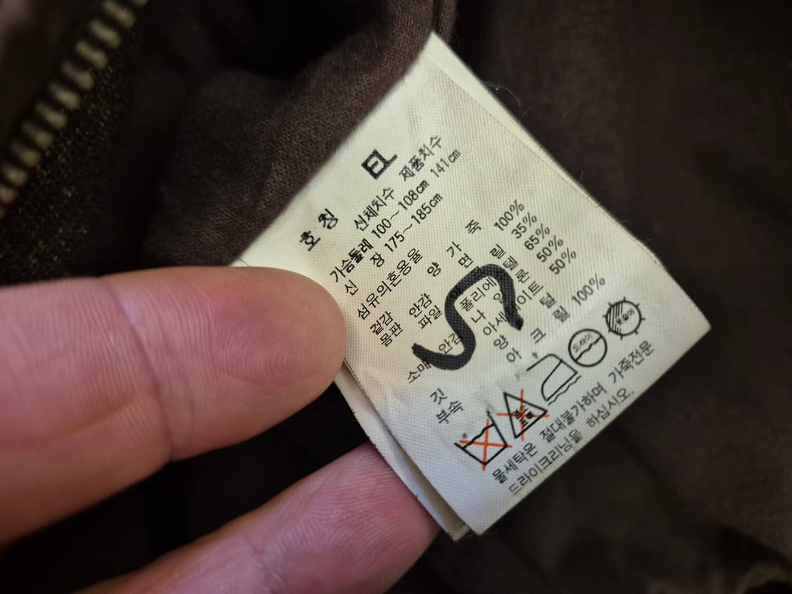 80s LEVI'S TYPE G-1 양가죽 봄버 상품이미지9