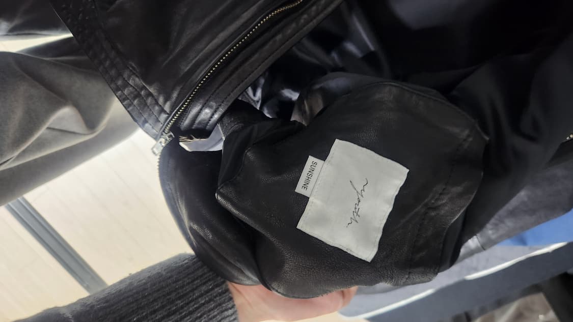 유스 25fw 워시드레더 블루종 상품이미지3