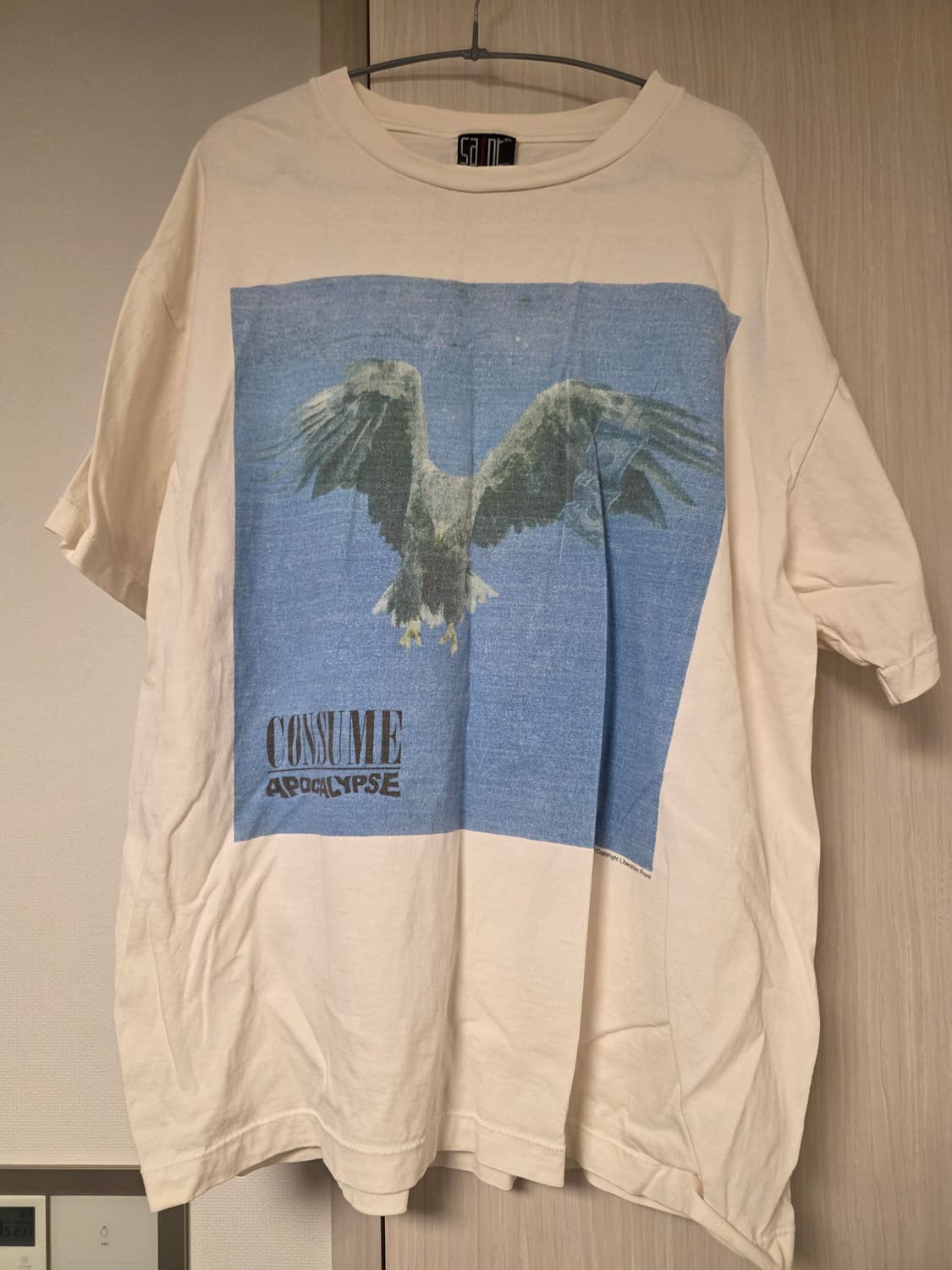 [XL] 세인트 마이클 x 포 섬원 컨슘 FS 숏슬리브 티셔츠 화이트 상품이미지1