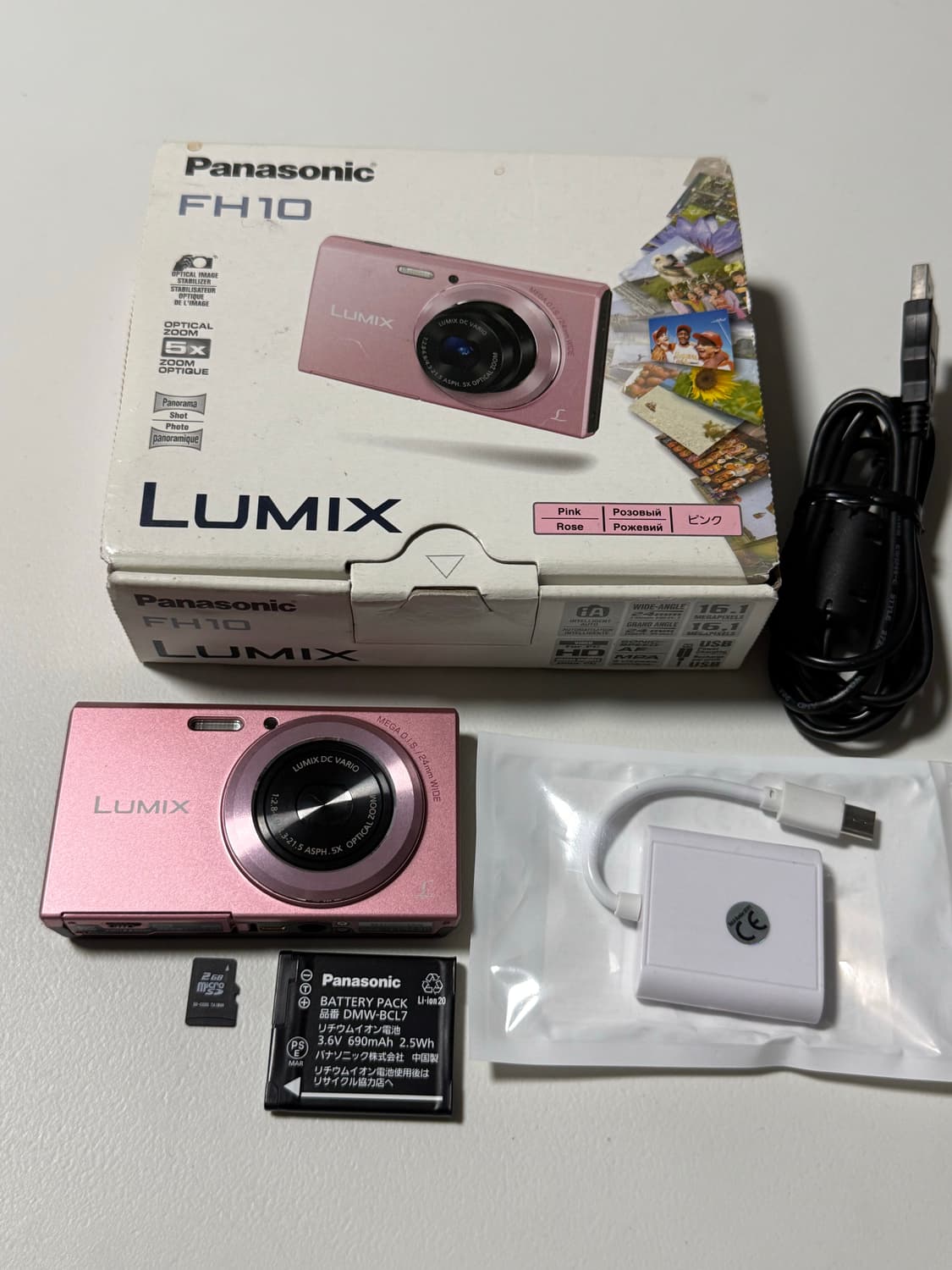 뽀용 디카 루믹스 dmc fh10 작례o 상품이미지5