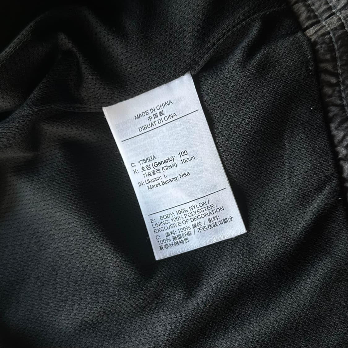 [L]나이키 빅스우시 라인드 우븐 바람막이 상품이미지10