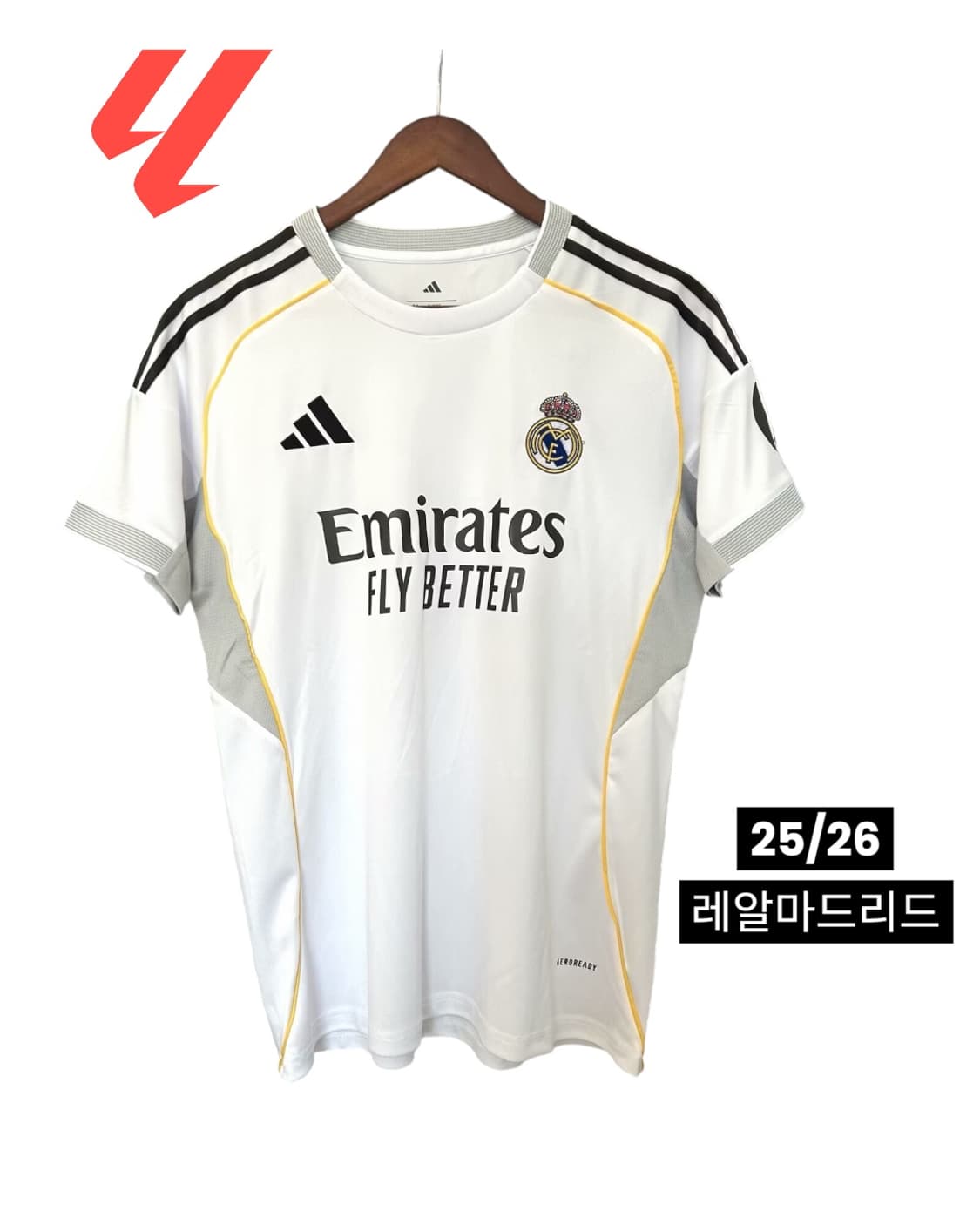 25/26 레알마드리드 홈 유니폼 상품이미지1