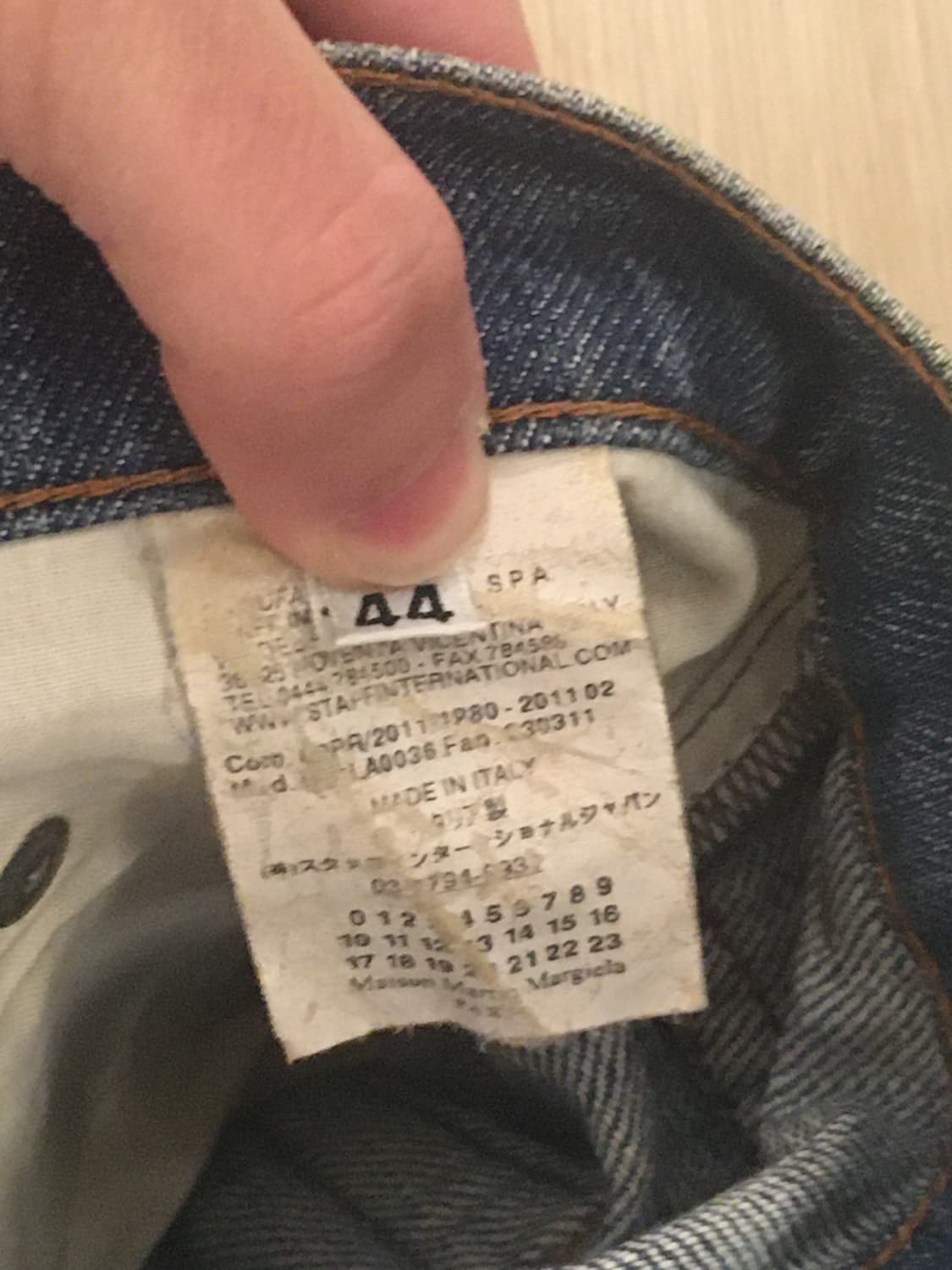 [44] Maison margiela crush denim pants 상품이미지6