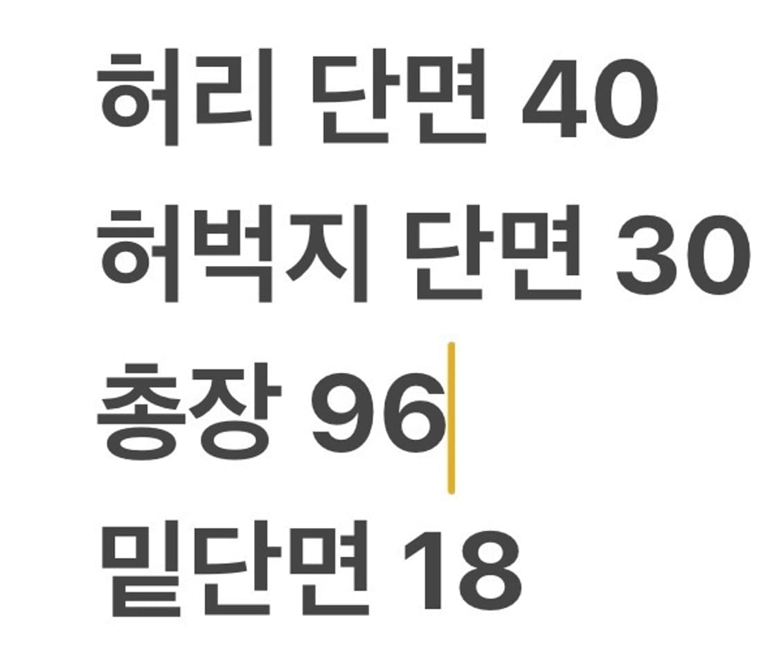 [정품/32] 폴로 랄프로렌 네이비 면바지 b18 상품이미지10