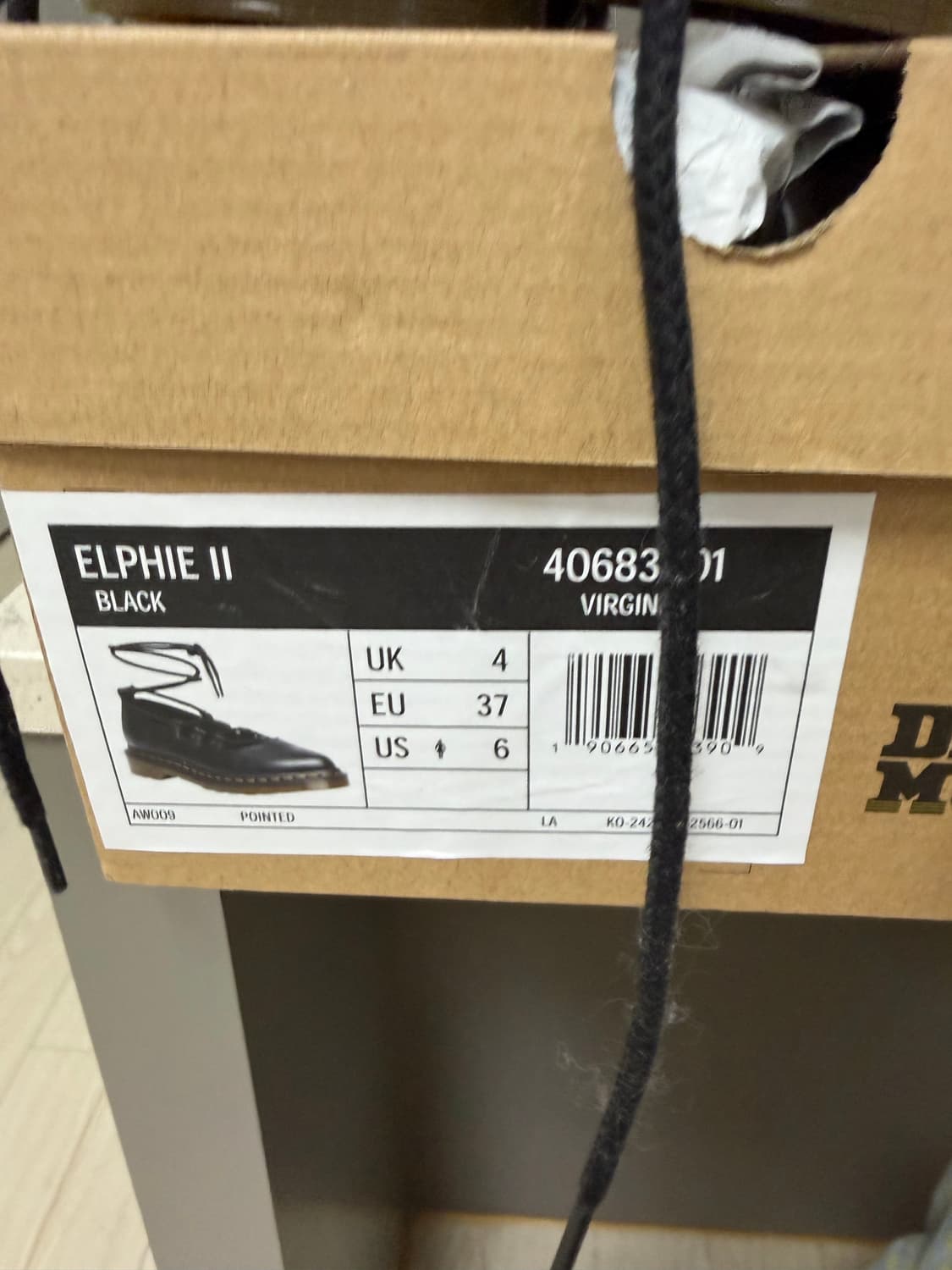 닥터마틴 엘피 상품이미지1