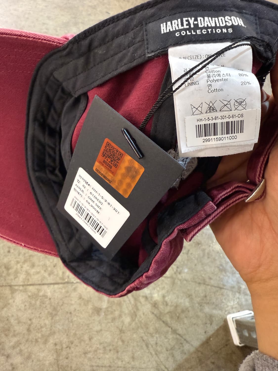 할리데이비슨 버건디 볼캡 상품이미지3