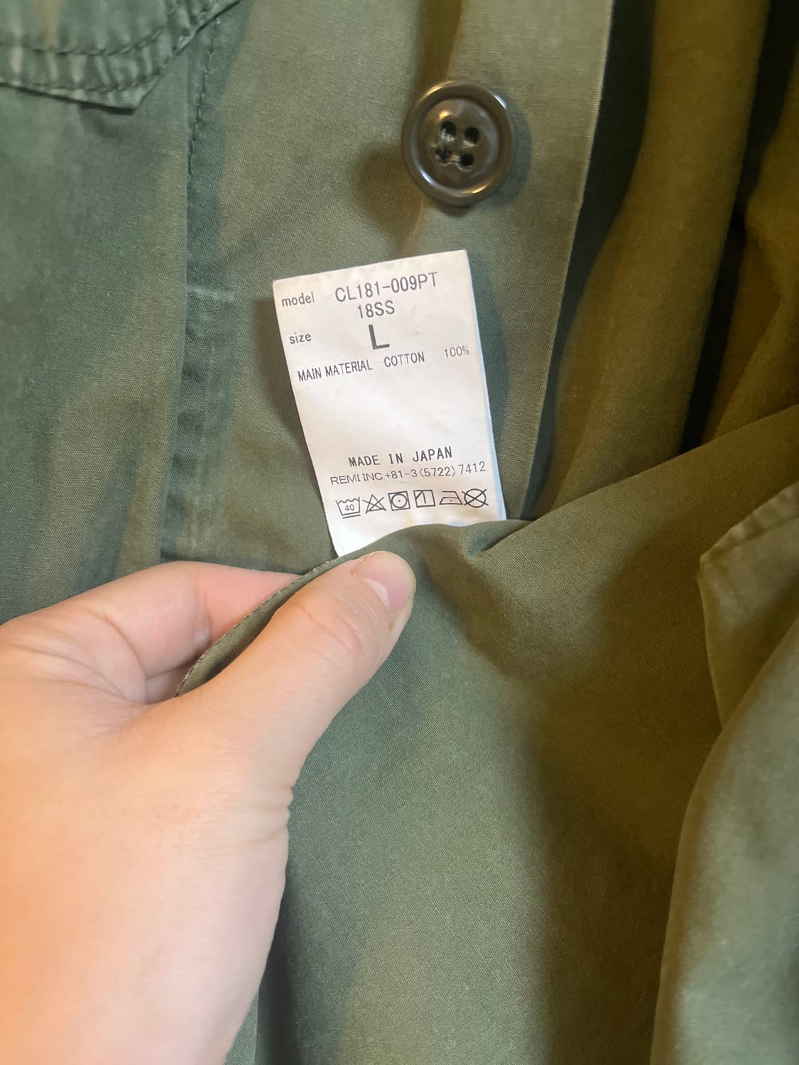 CAL O LINE 칼오라인 밀리터리 피쓰 셔츠 상품이미지7