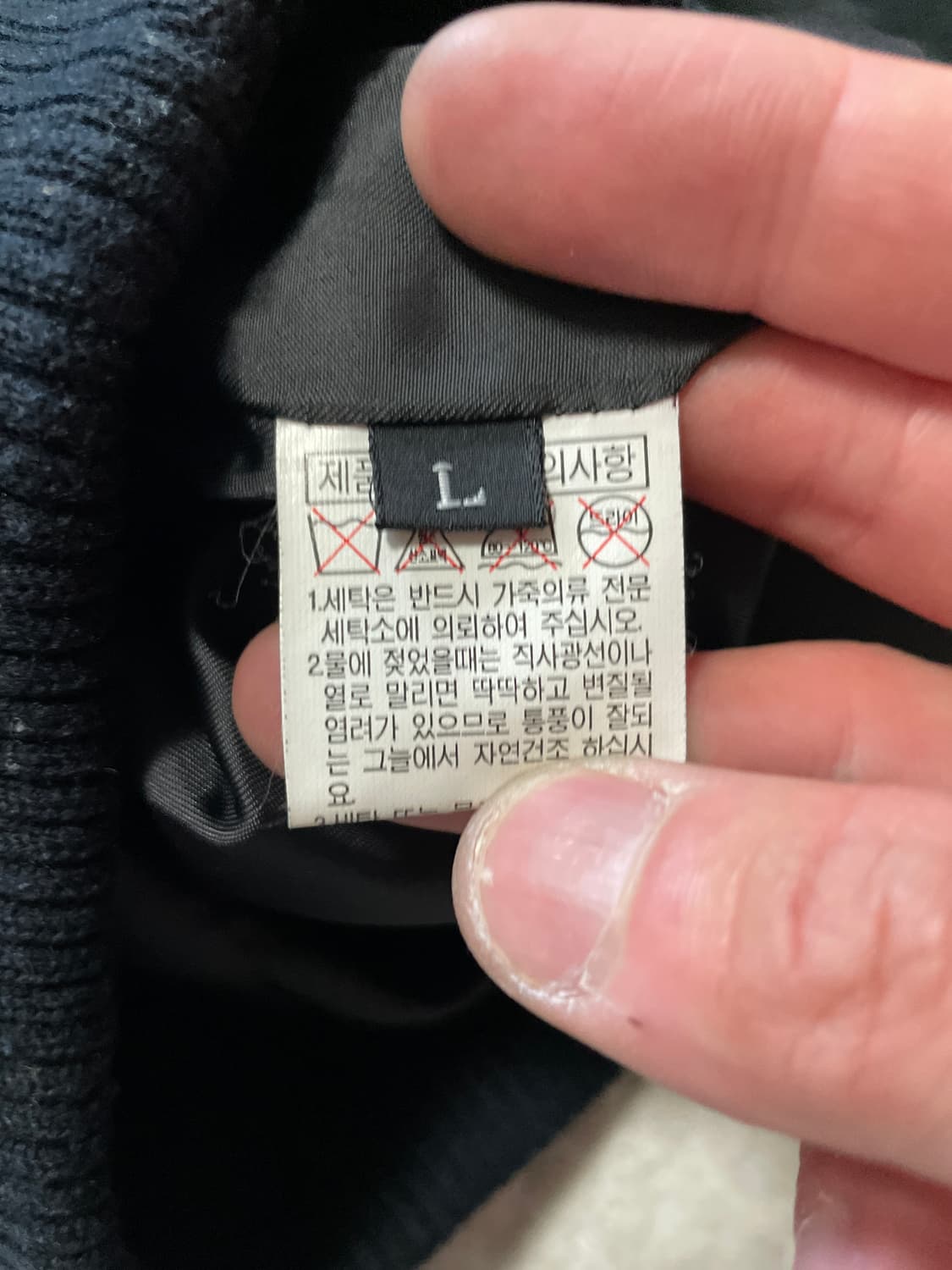 웨스턴 무드 리얼 스웨이드 레더 블루종 자켓 상품이미지6