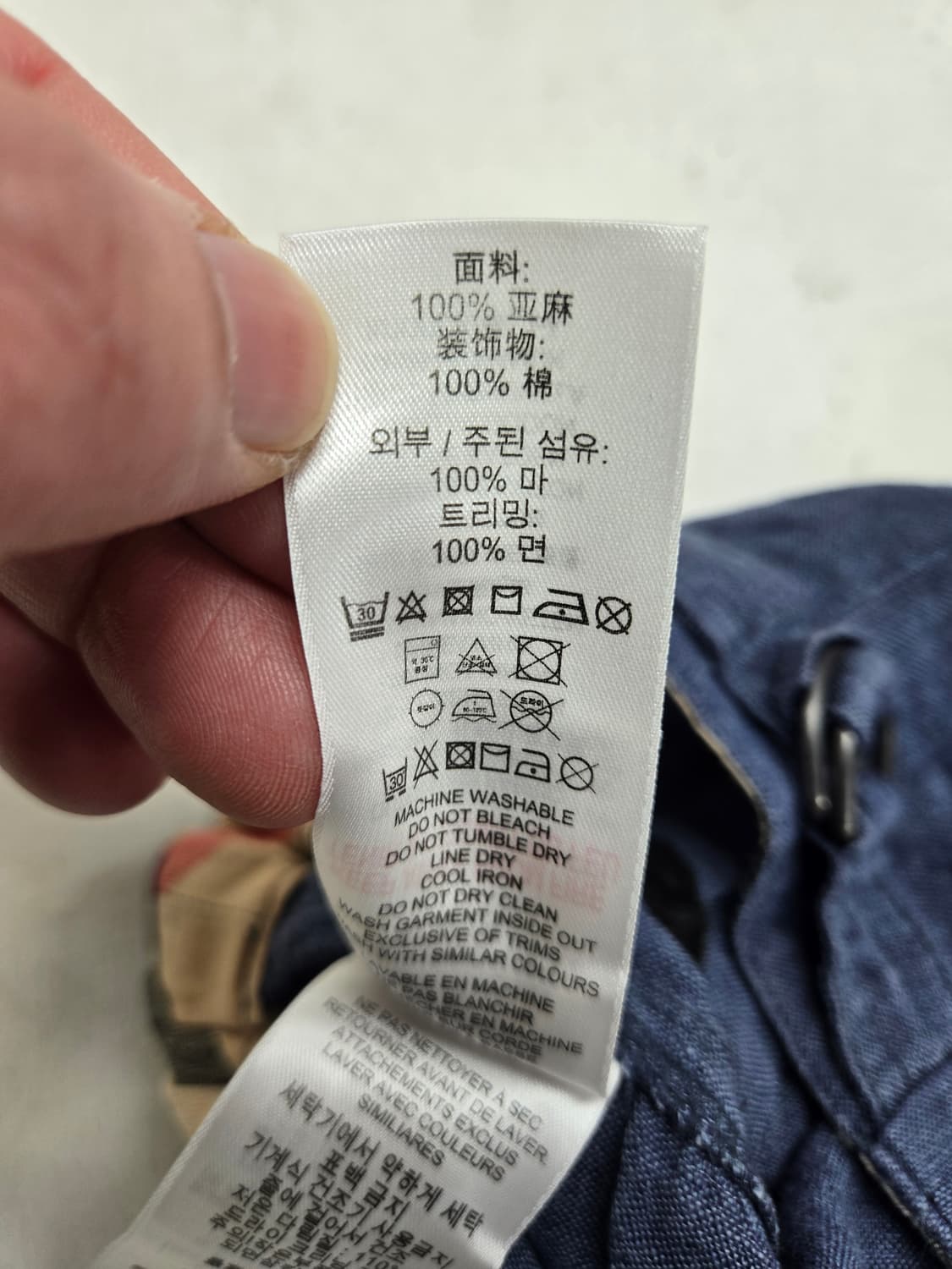 버버리 네이비 벨트 아동 반바지 숏팬츠 상품이미지4