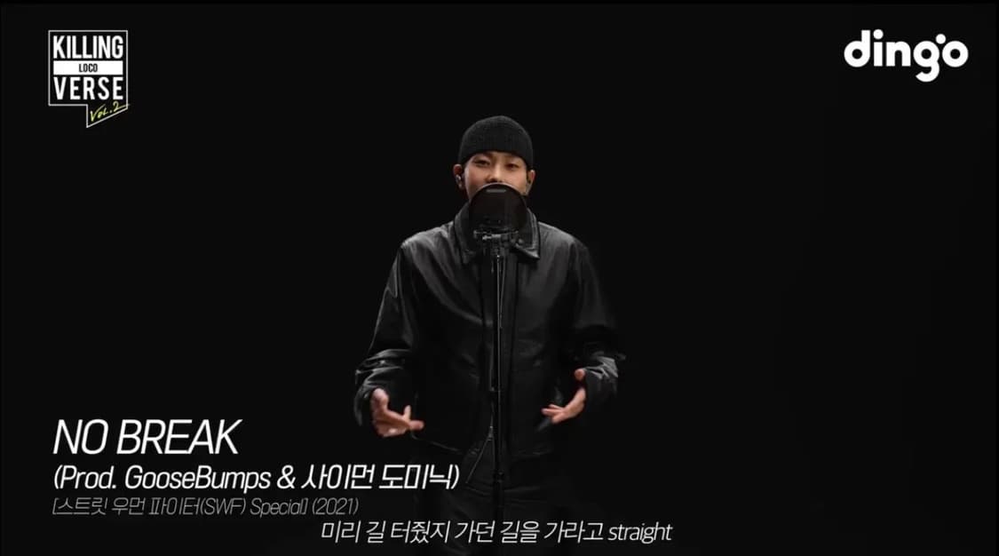 엑슬림 XLIM ep4 02 레더 자켓 4 상품이미지5