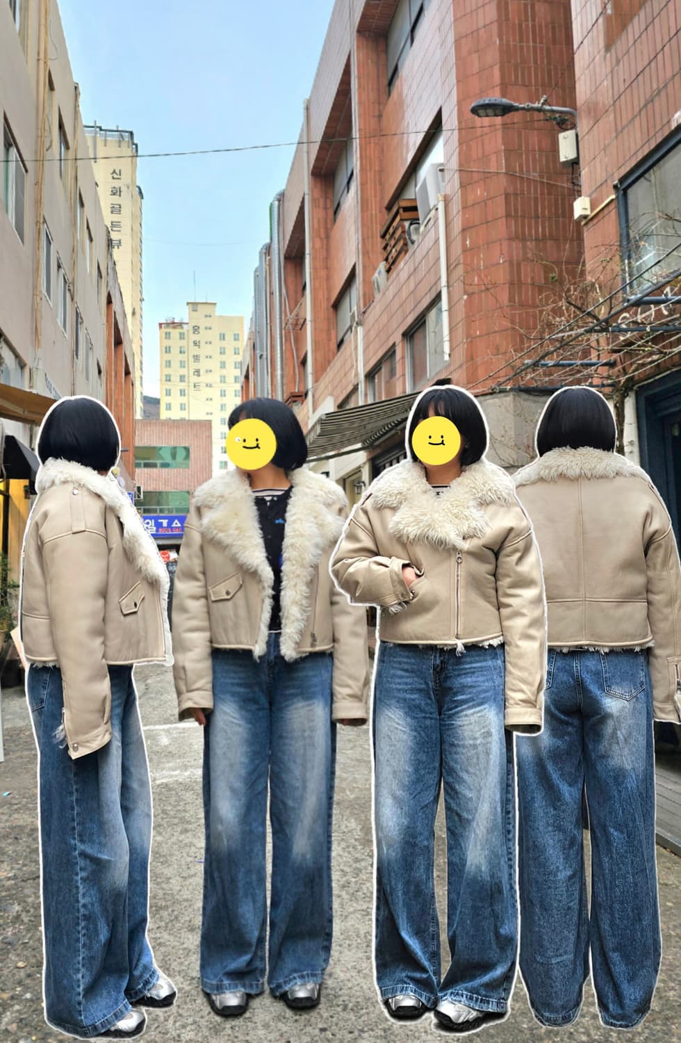 Sheepskin&Fur 라이더 자켓 상품이미지1