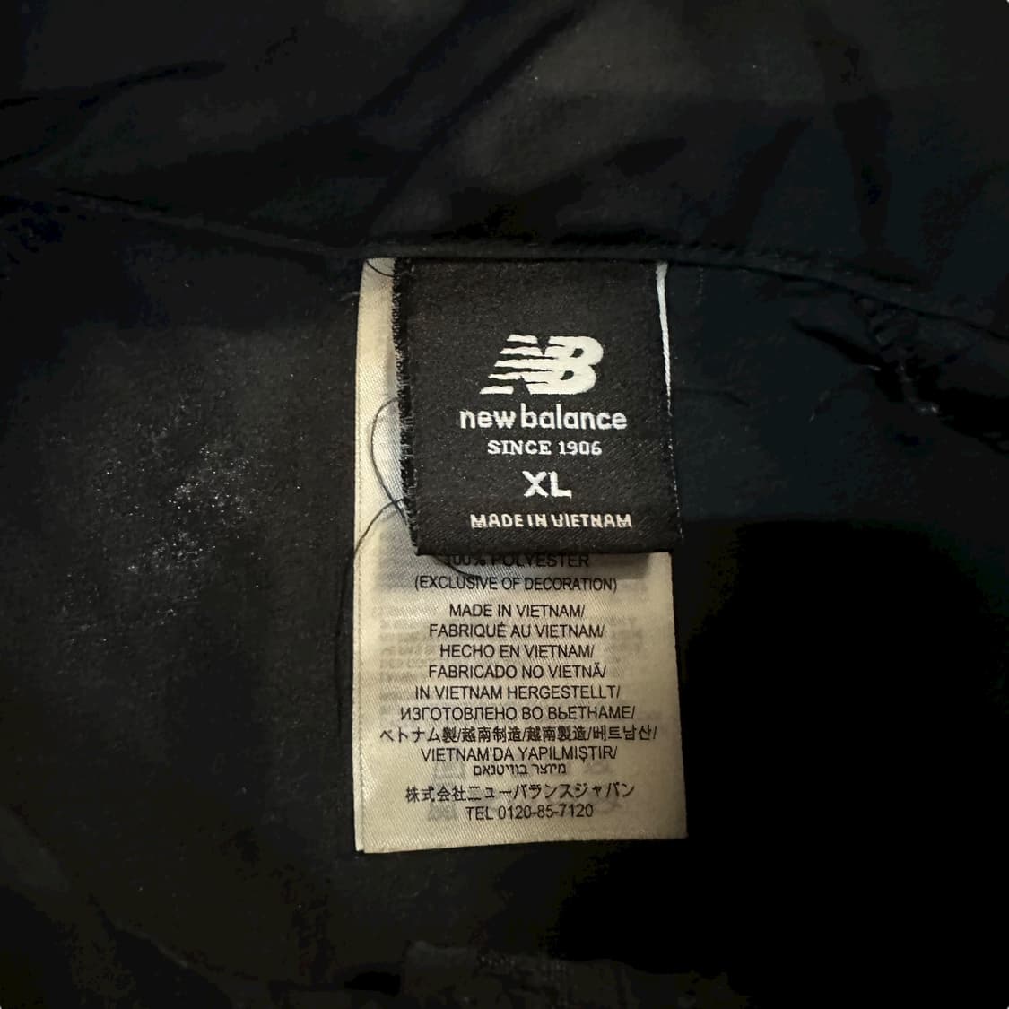 뉴발란스 아노락 자켓 상품이미지4
