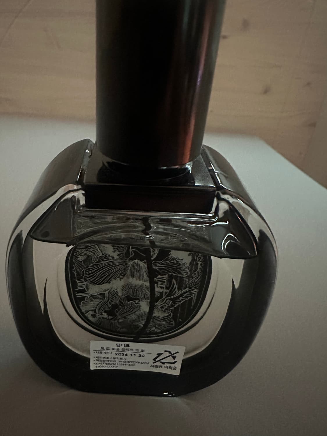 딥티크 플레르드뽀 상품이미지2