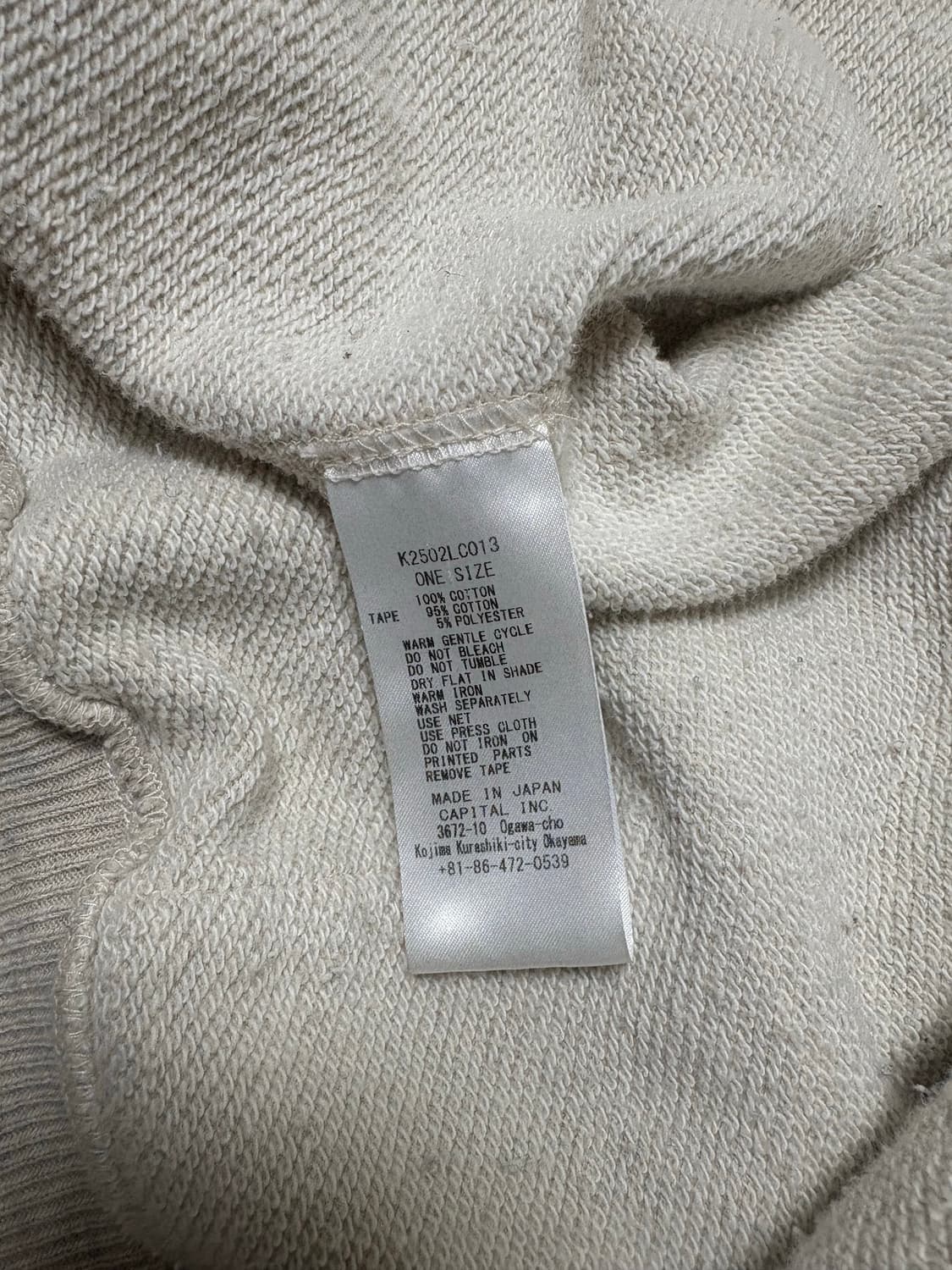 캐피탈 후드집업 키나리 상품이미지4