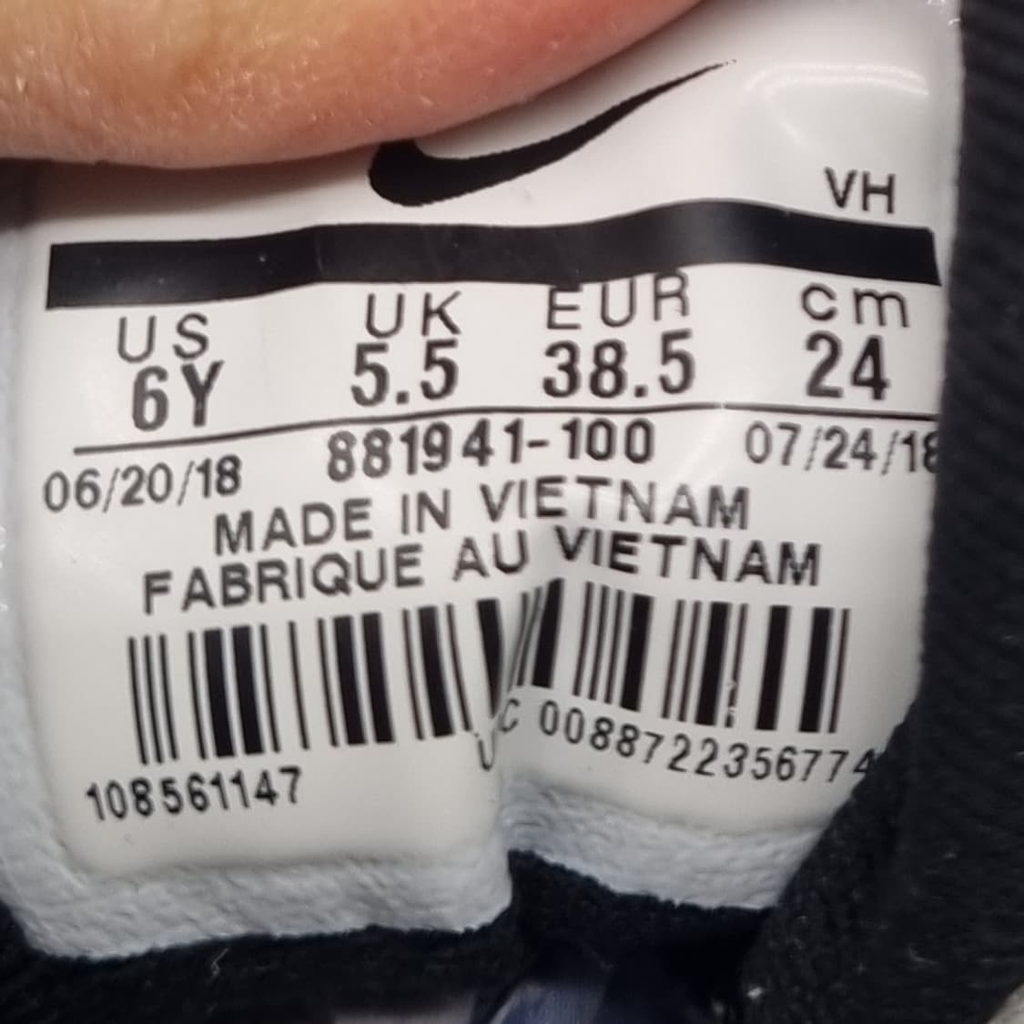 나이키 팀허슬 d8 운동화240 상품이미지6