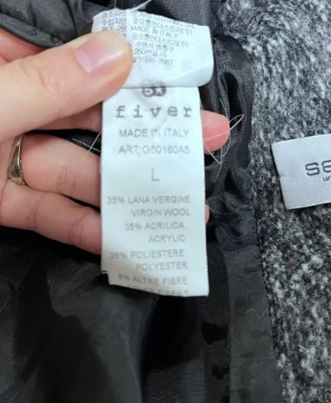 시리즈 파이버 남성 라나울혼방 누빔코트 L/100사이즈추천 상품이미지6