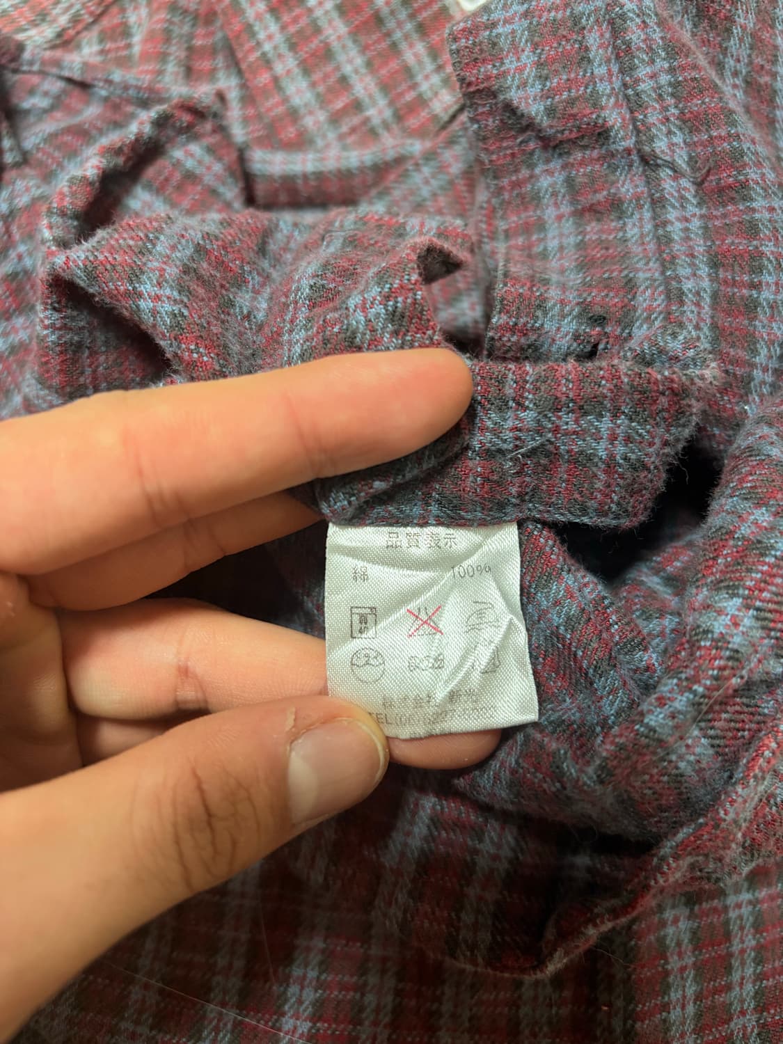 90’s Club Jourdain paris shirt  상품이미지4