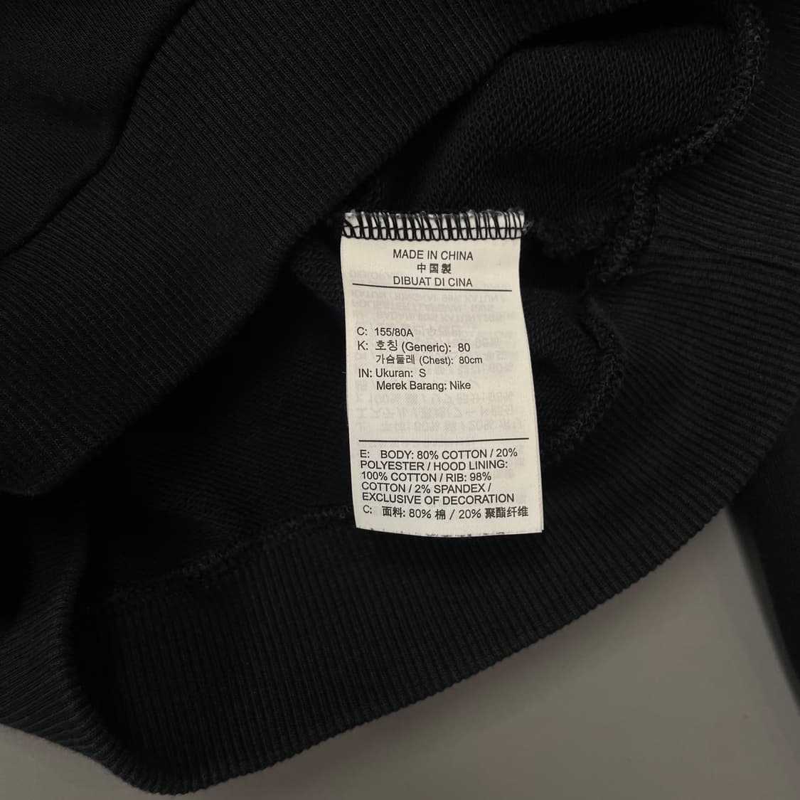 나이키 크롭 후드티 블랙 여성 S [041504] 상품이미지6
