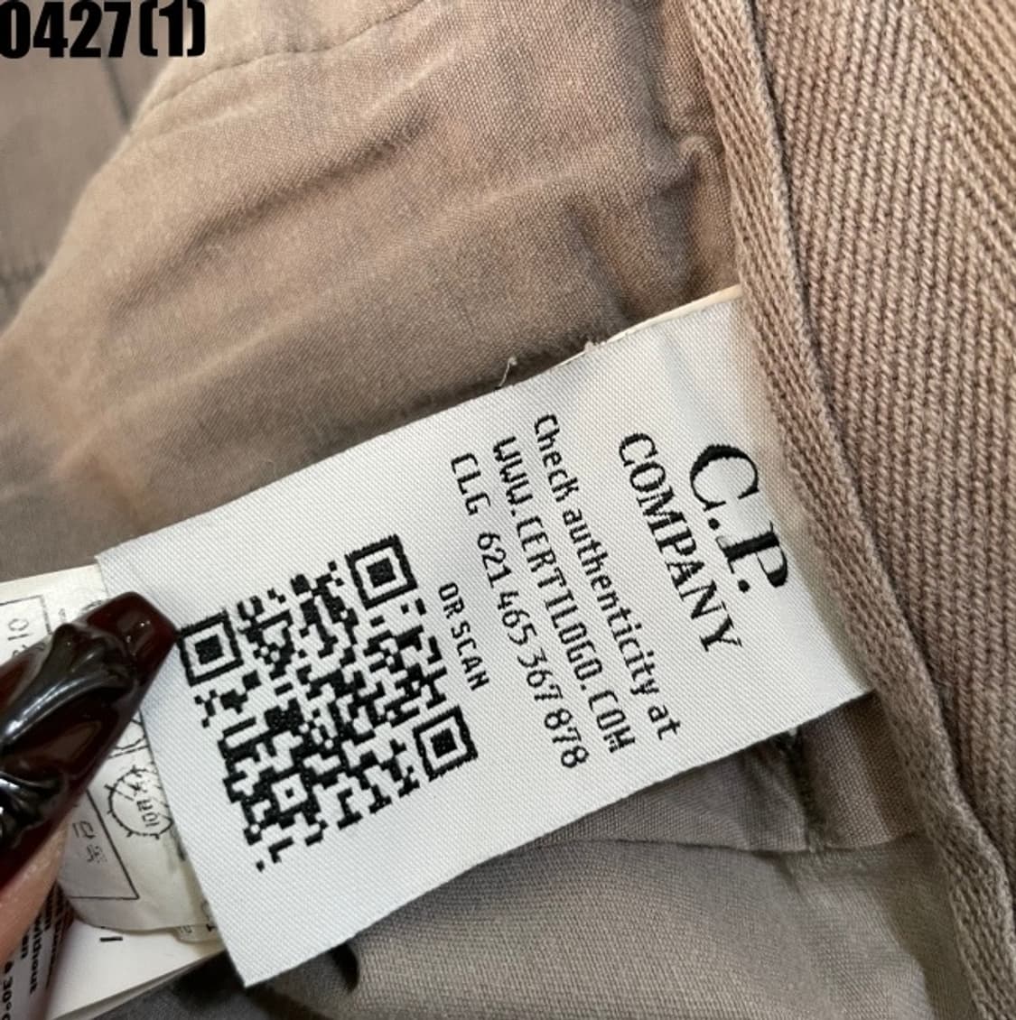 Cp컴퍼니 팬츠 상품이미지3
