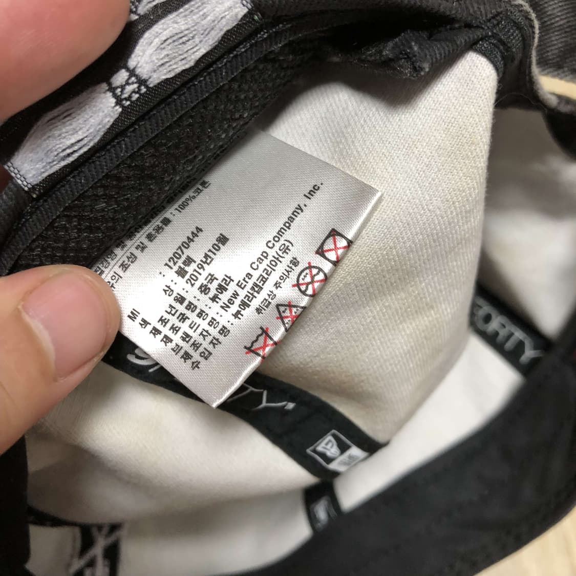 (ONE SIZE) 새상품 뉴에라 언스트럭쳐 뉴욕 이탈리안 워시드 볼캡 상품이미지7