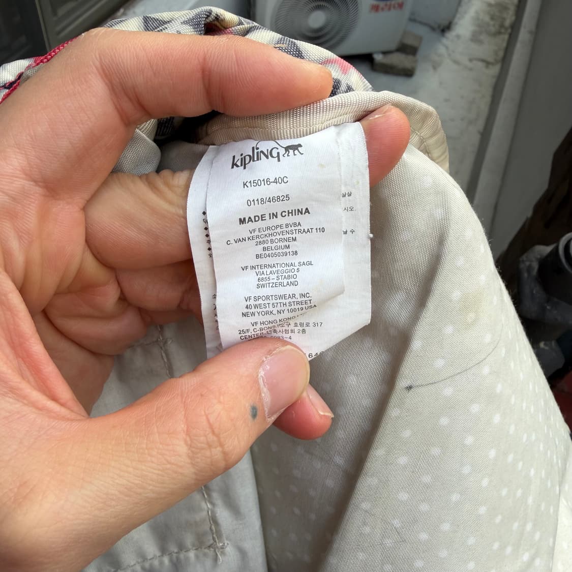 키플링 별 패턴 스타 지오 백팩 가방 상품이미지9