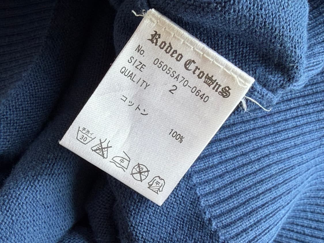 로데오 크라운 빈티지 가디건 size 2 상품이미지8